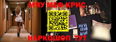 не бодяженный Кумертау