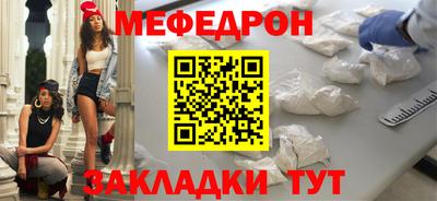 не бодяженный Кумертау