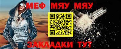 не бодяженный Кумертау