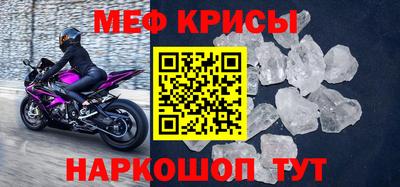 не бодяженный Кумертау