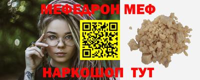 метадон Кулебаки
