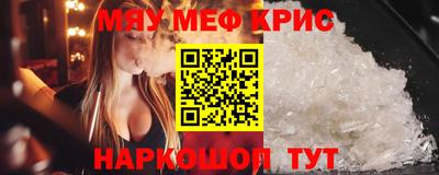 соль ск Кунгур