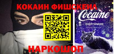соль ск Кунгур