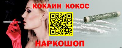 метадон Кулебаки