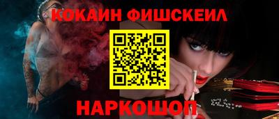не бодяженный Кумертау