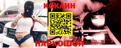 метадон Кулебаки