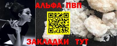 не бодяженный Кумертау