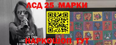 метадон Кулебаки