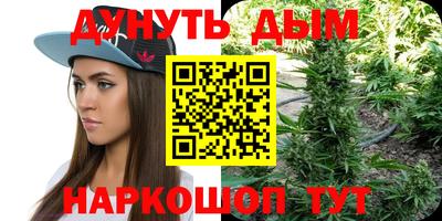 метадон Кулебаки
