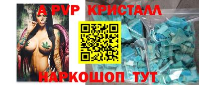 не бодяженный Кумертау
