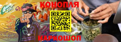 не бодяженный Кумертау