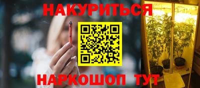 соль ск Кунгур