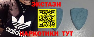 героин Краснознаменск