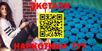метадон Кулебаки