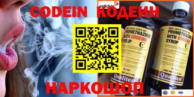 не бодяженный Кумертау