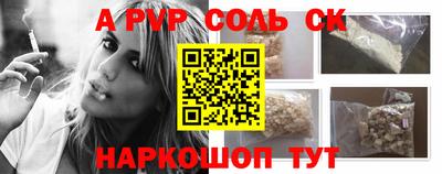 метадон Кулебаки