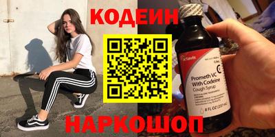 соль ск Кунгур