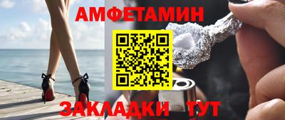 метадон Кулебаки