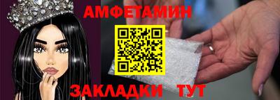 соль ск Кунгур