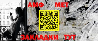 метадон Кулебаки