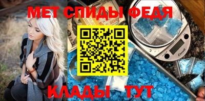 соль ск Кунгур