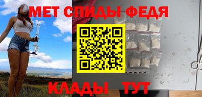 метадон Кулебаки