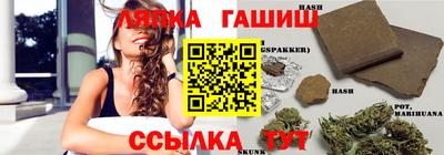 метадон Кулебаки