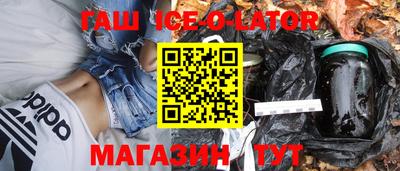 метадон Кулебаки