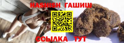 соль ск Кунгур
