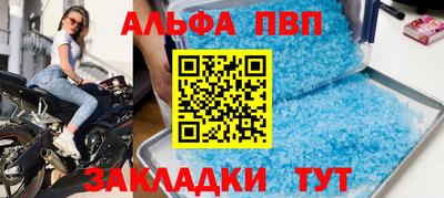 не бодяженный Кумертау
