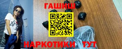 не бодяженный Кумертау