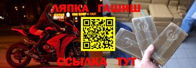 метадон Кулебаки