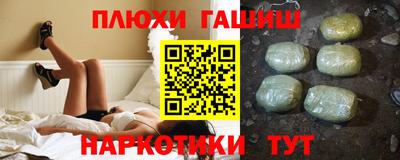 не бодяженный Кумертау