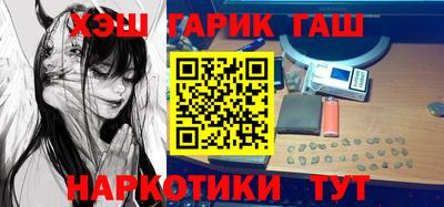 соль ск Кунгур