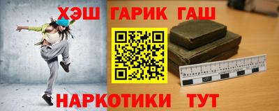 метадон Кулебаки
