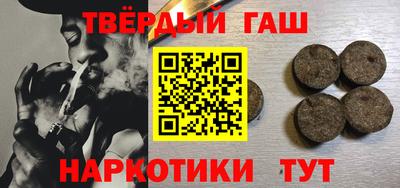метадон Кулебаки