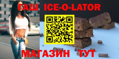метадон Кулебаки