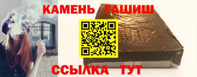 не бодяженный Кумертау