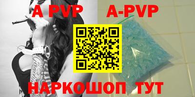соль ск Кунгур
