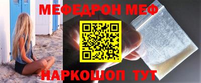 не бодяженный Кумертау