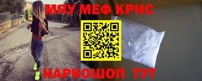 соль ск Кунгур