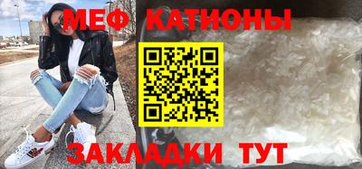 не бодяженный Кумертау
