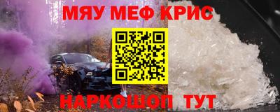 соль ск Кунгур