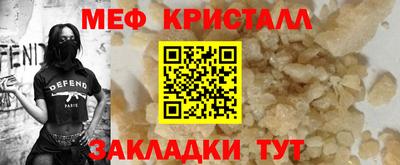 соль ск Кунгур