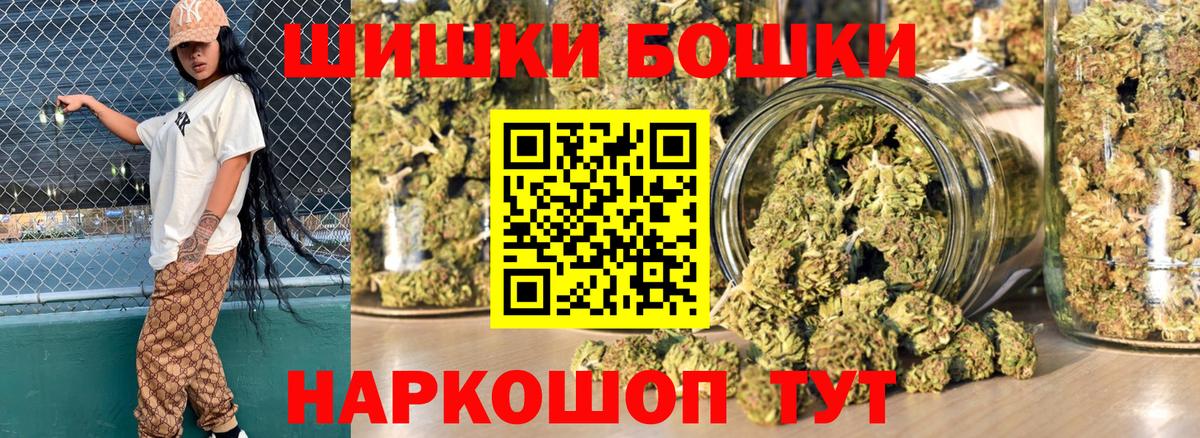  КОКАИН Клин